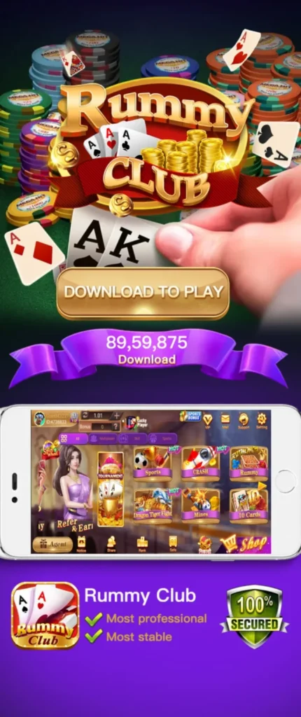 Rummy Club